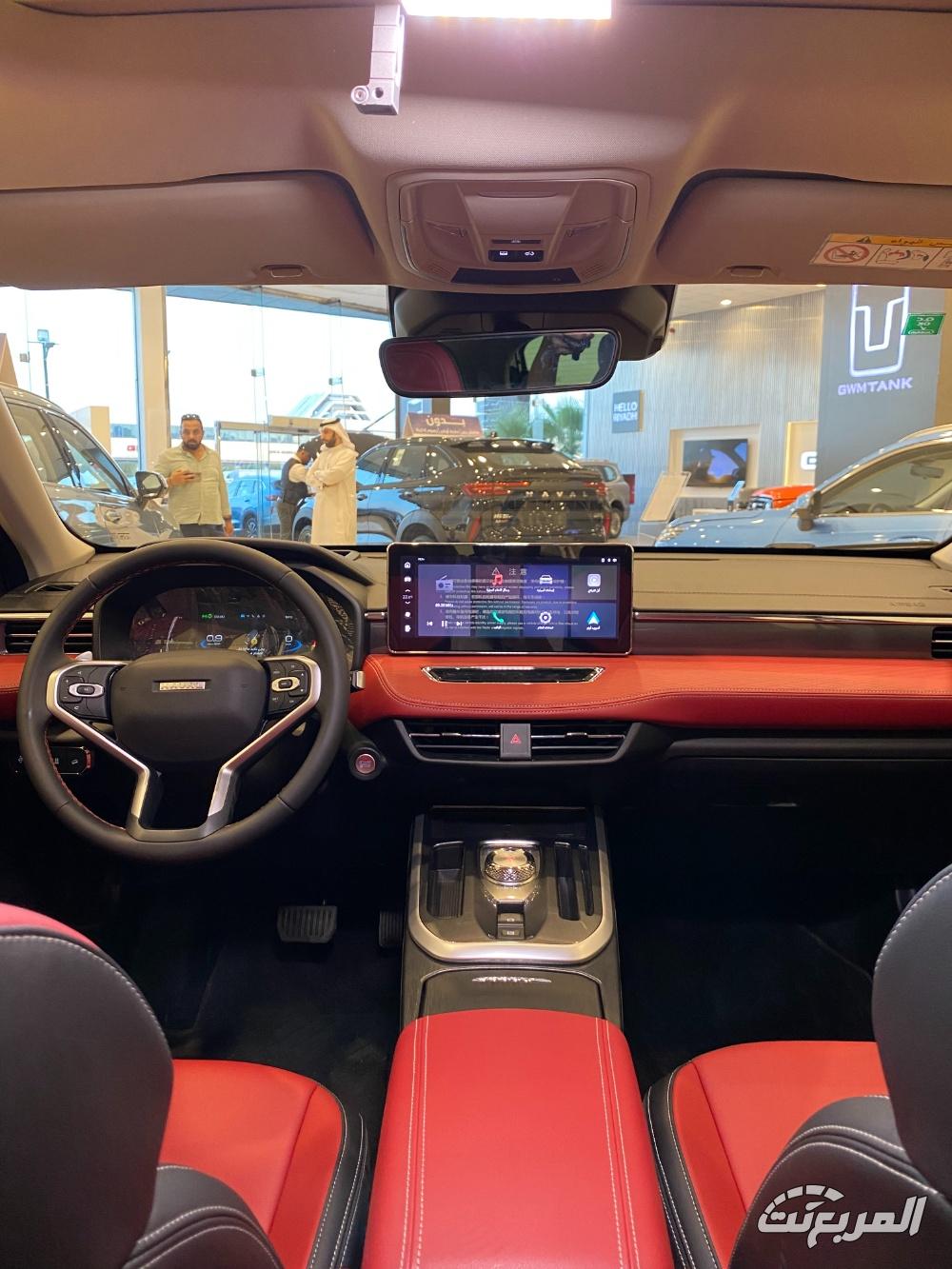 هافال-جوليان-المربع-نت-20-4