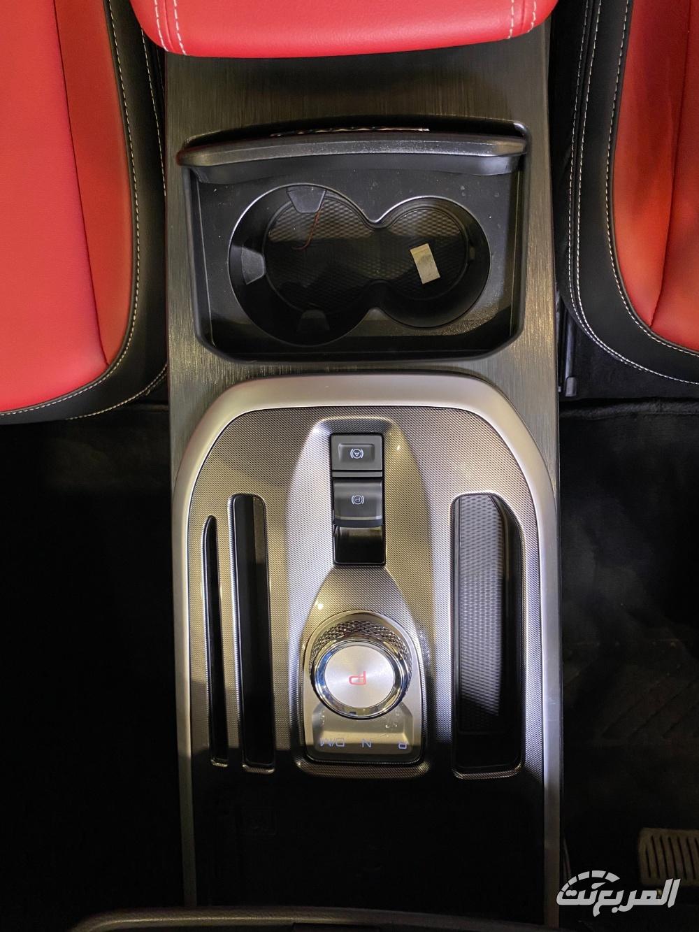 هافال-جوليان-المربع-نت-22-3