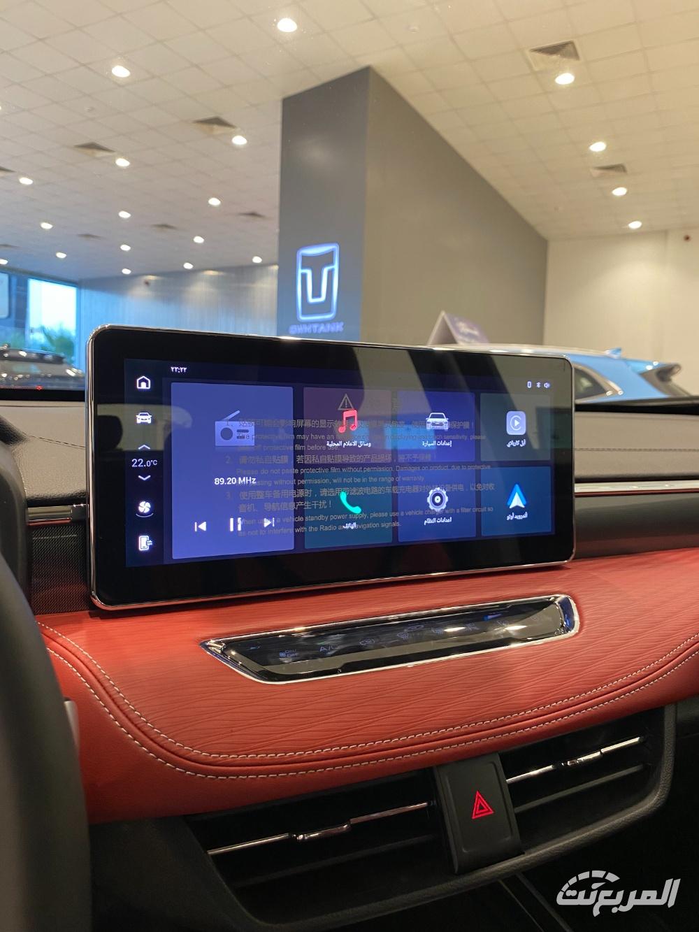 هافال-جوليان-المربع-نت-23-3