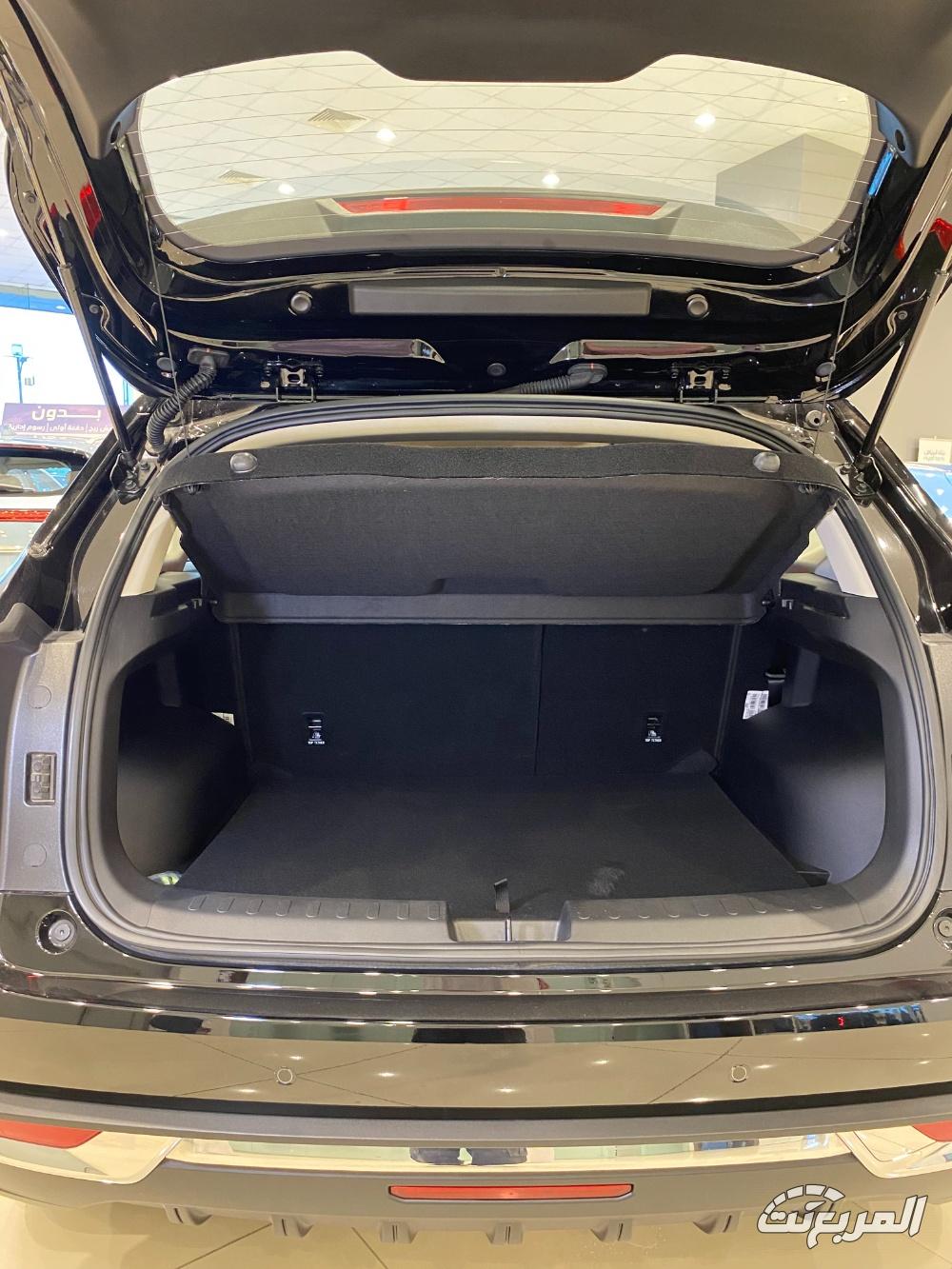 هافال-جوليان-المربع-نت-29-2