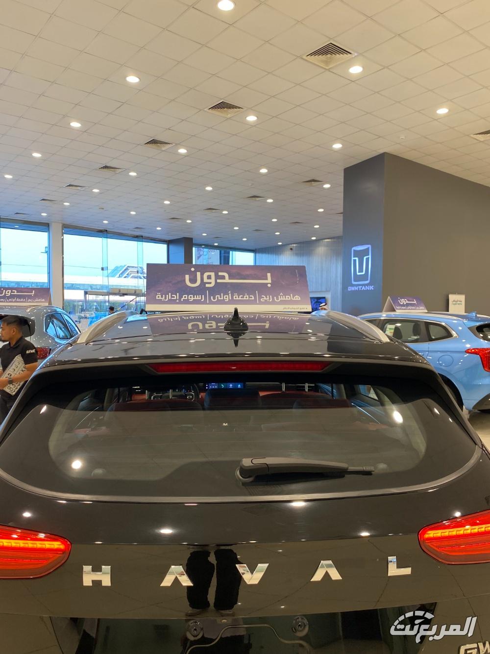 هافال-جوليان-المربع-نت-5-3