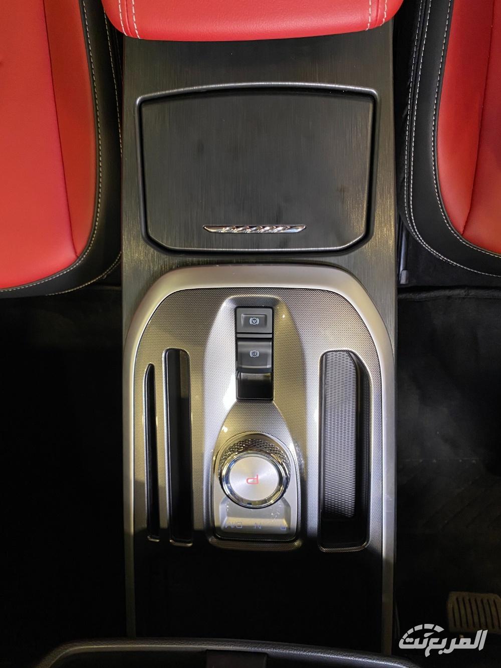 هافال-جوليان-المربع-نت-7-3