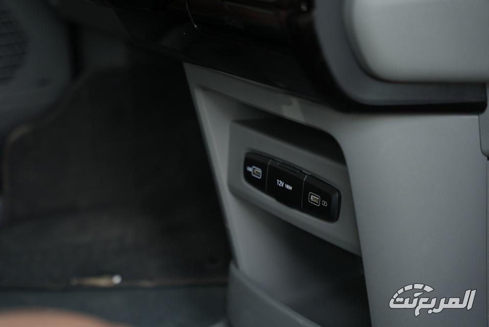 هيونداي-ستاريا-المربع-نت-10