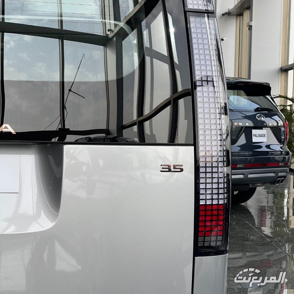 هيونداي-ستاريا-المربع-نت-104