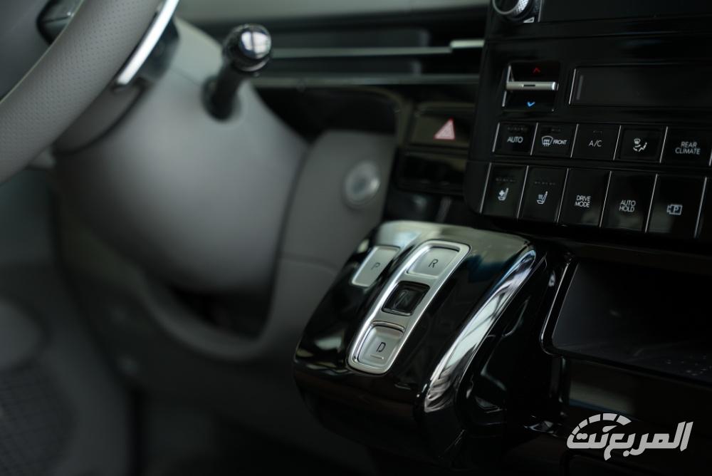 هيونداي-ستاريا-المربع-نت-12