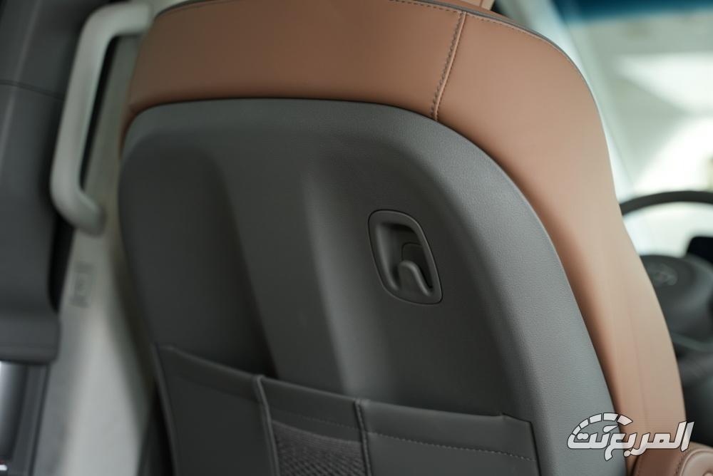 هيونداي-ستاريا-المربع-نت-20