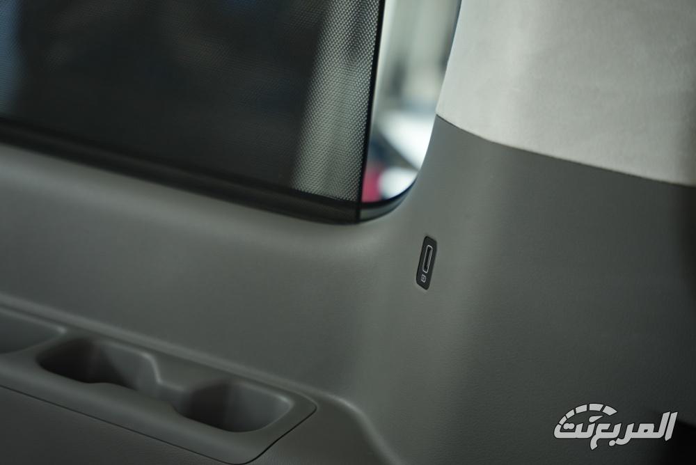 هيونداي-ستاريا-المربع-نت-24