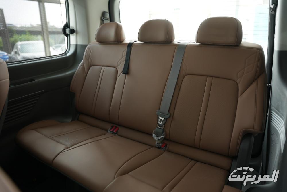 هيونداي-ستاريا-المربع-نت-25