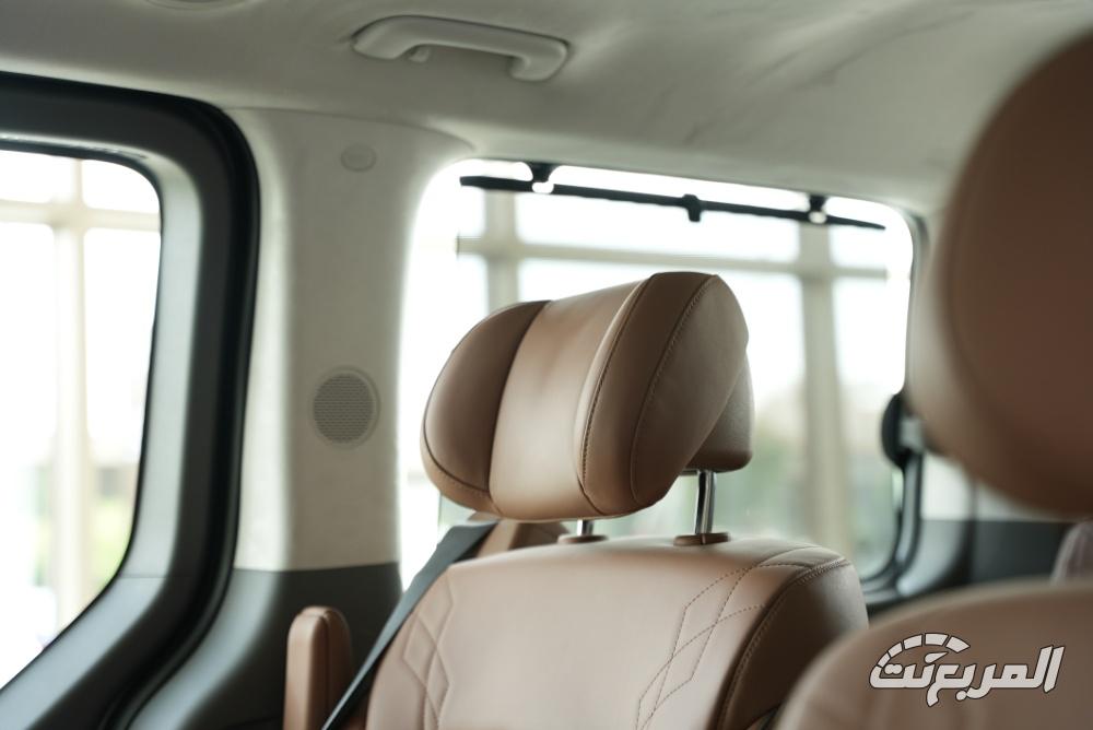 هيونداي-ستاريا-المربع-نت-26