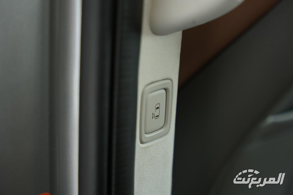 هيونداي-ستاريا-المربع-نت-27