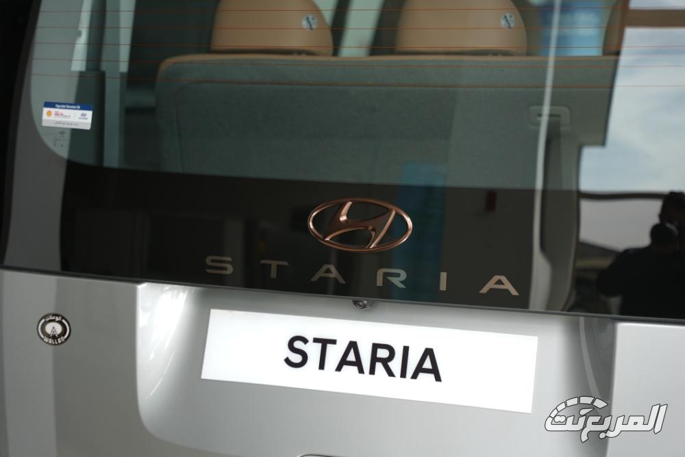 هيونداي-ستاريا-المربع-نت-28