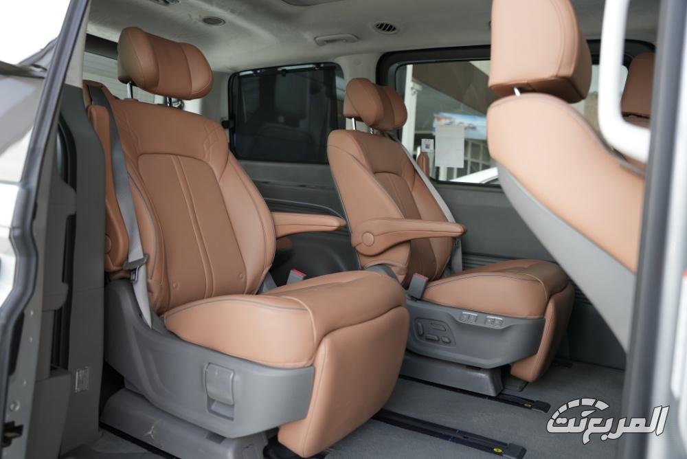 هيونداي-ستاريا-المربع-نت-35