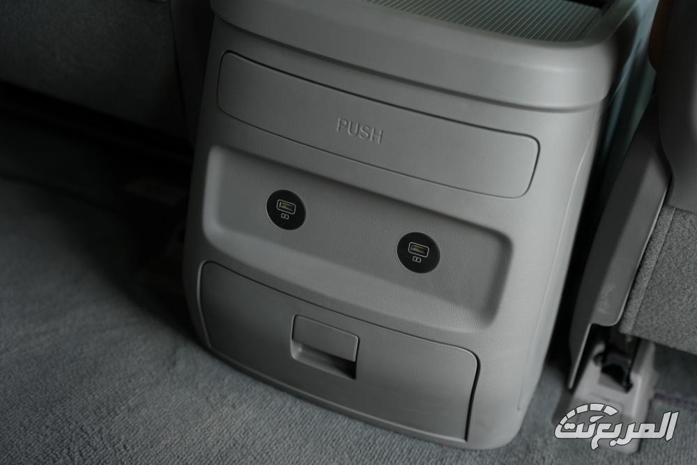 هيونداي-ستاريا-المربع-نت-37