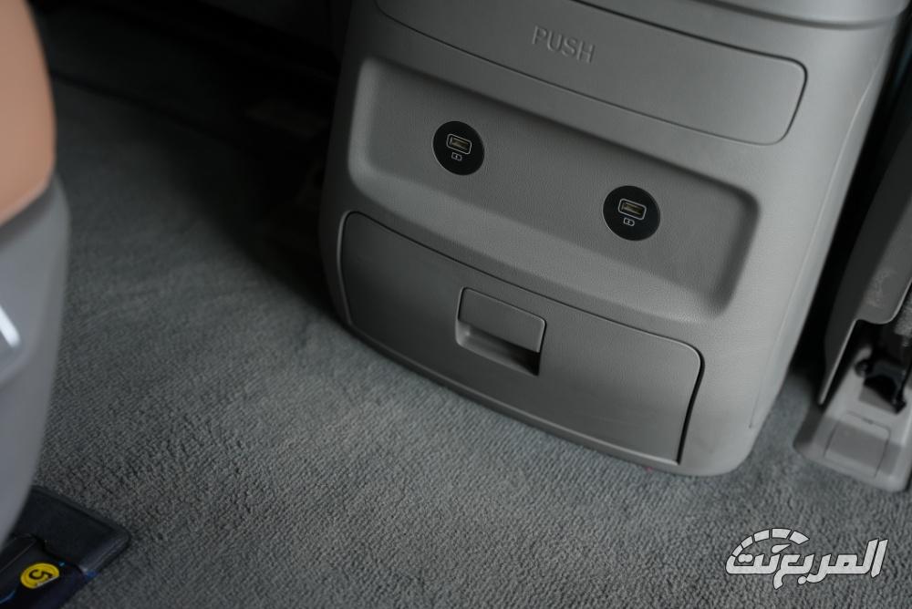 هيونداي-ستاريا-المربع-نت-39