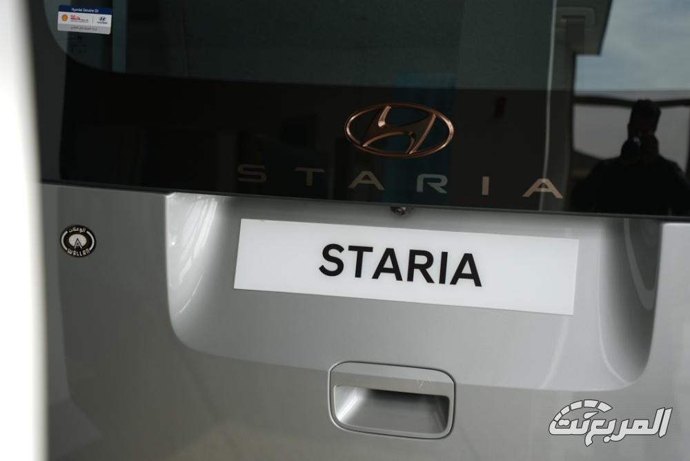 هيونداي-ستاريا-المربع-نت-42