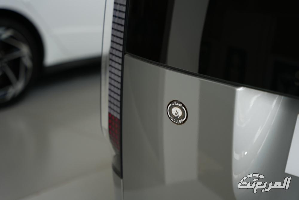 هيونداي-ستاريا-المربع-نت-43