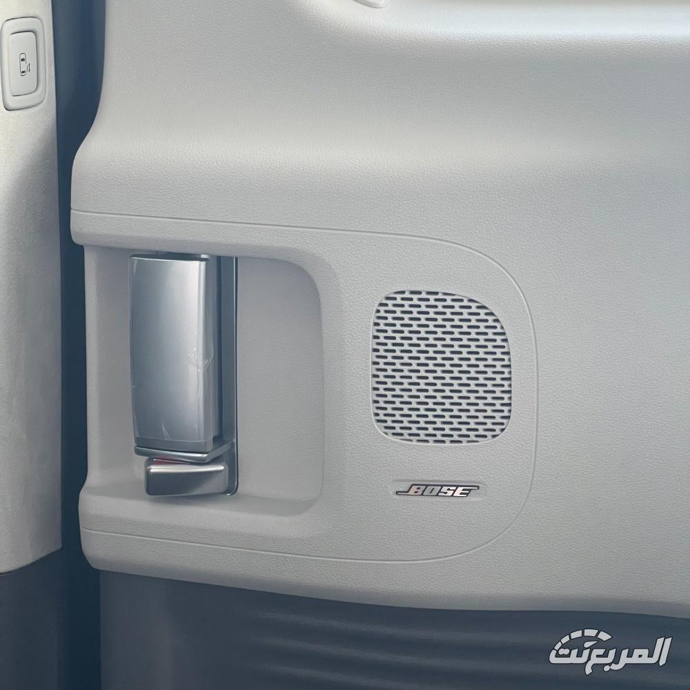 هيونداي-ستاريا-المربع-نت-45