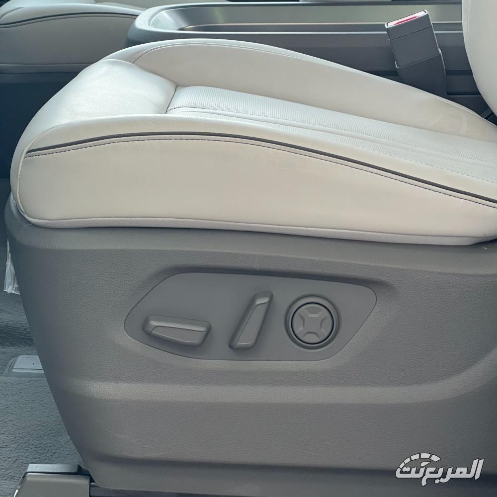 هيونداي-ستاريا-المربع-نت-64