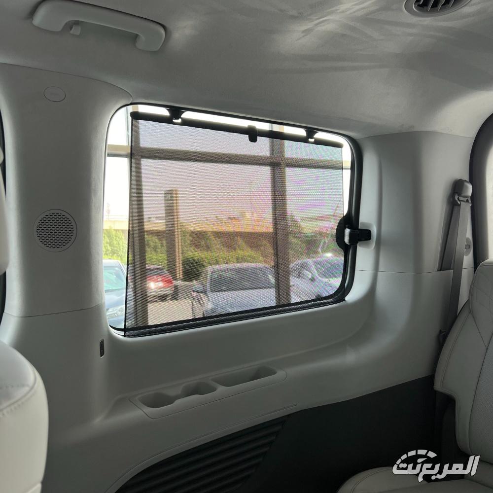 هيونداي-ستاريا-المربع-نت-68