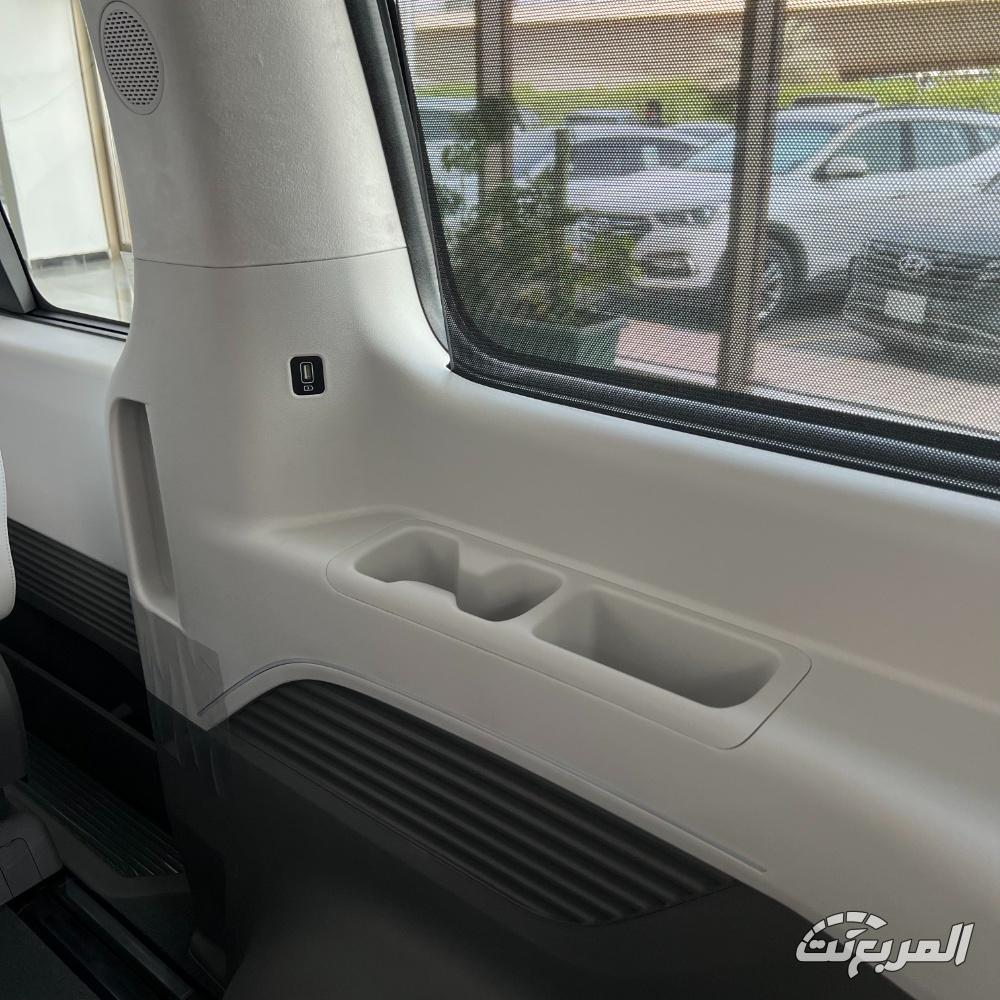 هيونداي-ستاريا-المربع-نت-69