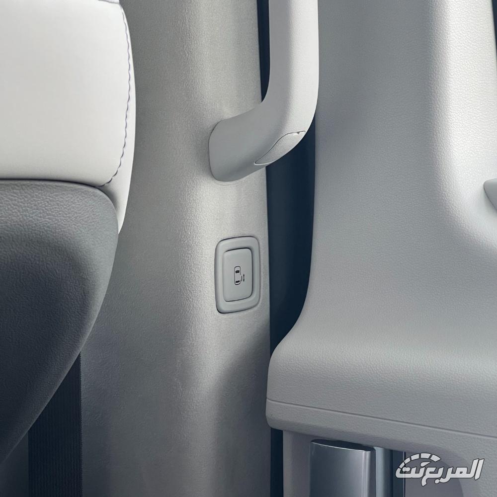 هيونداي-ستاريا-المربع-نت-71