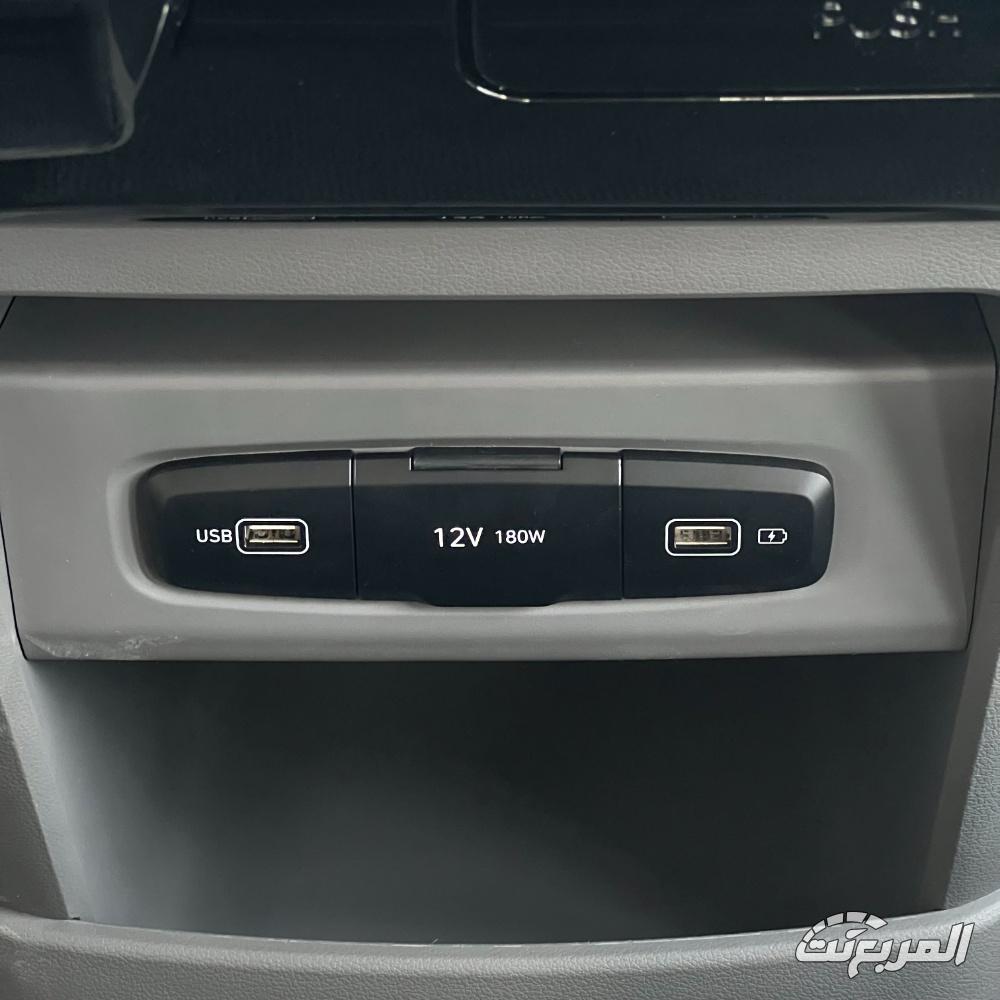 هيونداي-ستاريا-المربع-نت-75