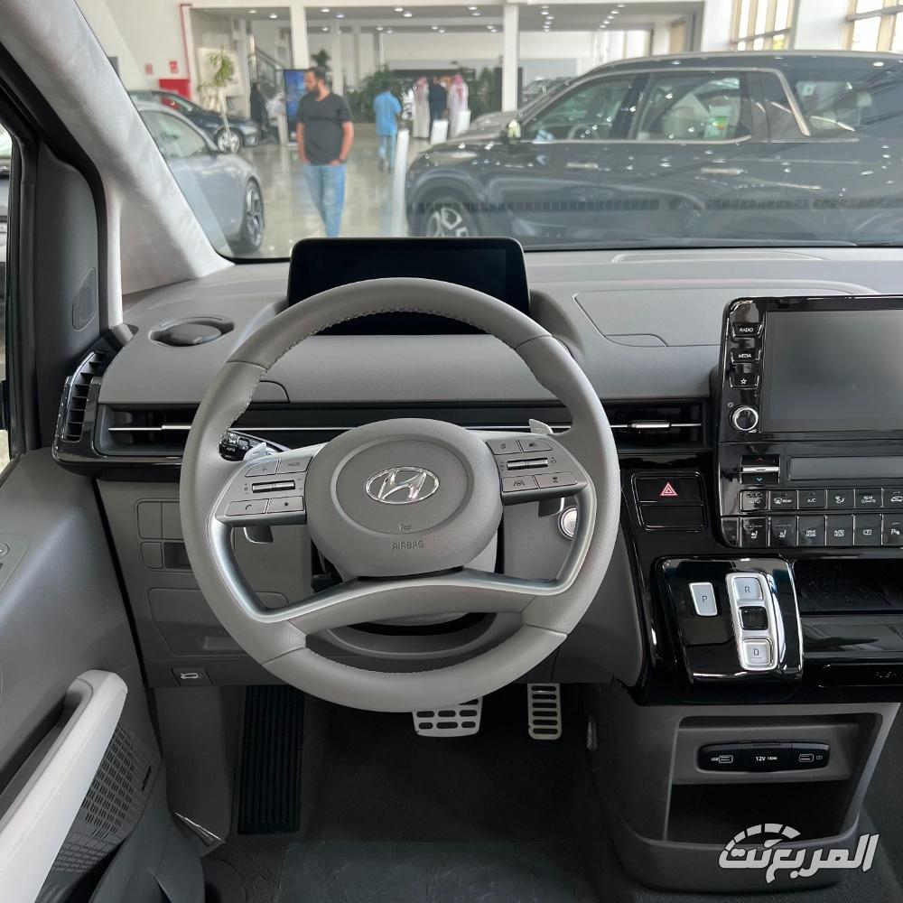 هيونداي-ستاريا-المربع-نت-81