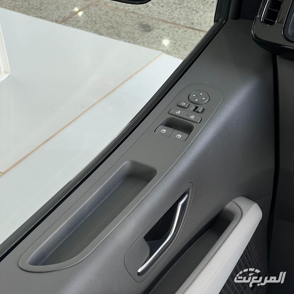 هيونداي-ستاريا-المربع-نت-84