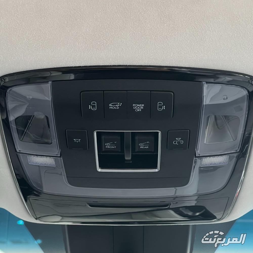 هيونداي-ستاريا-المربع-نت-86