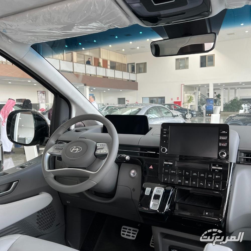 هيونداي-ستاريا-المربع-نت-87
