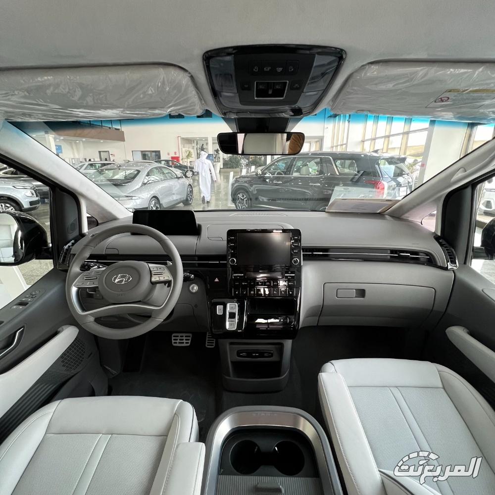 هيونداي-ستاريا-المربع-نت-94