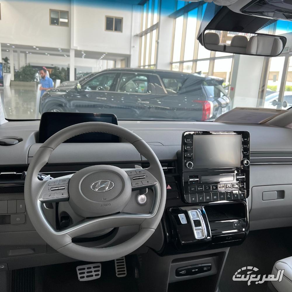 هيونداي-ستاريا-المربع-نت-95
