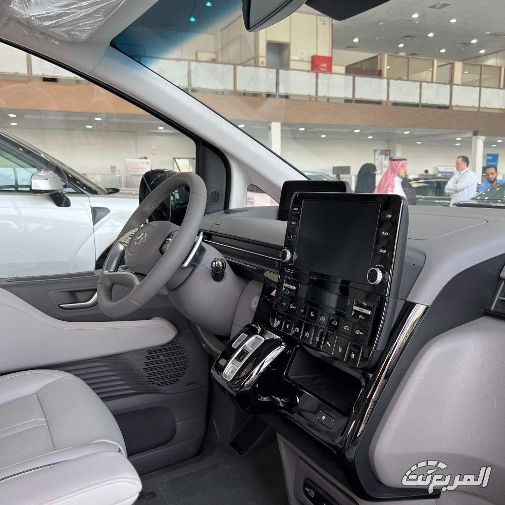 هيونداي-ستاريا-المربع-نت-97