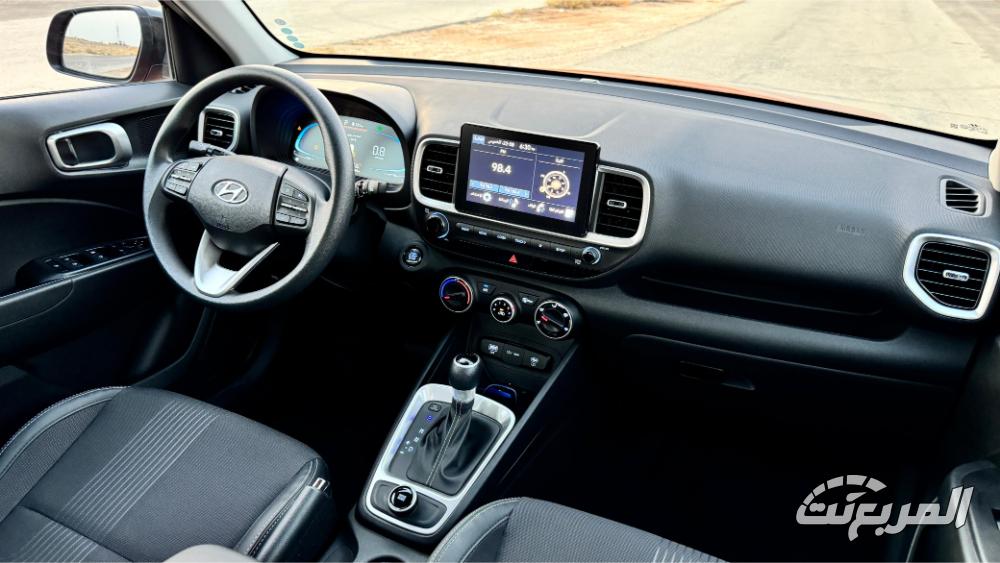 هيونداي-فينيو-المربع-نت-3-3