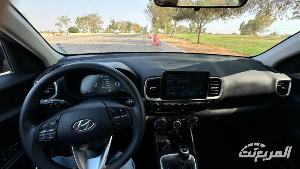 هيونداي-فينيو-المربع-نت-4-3