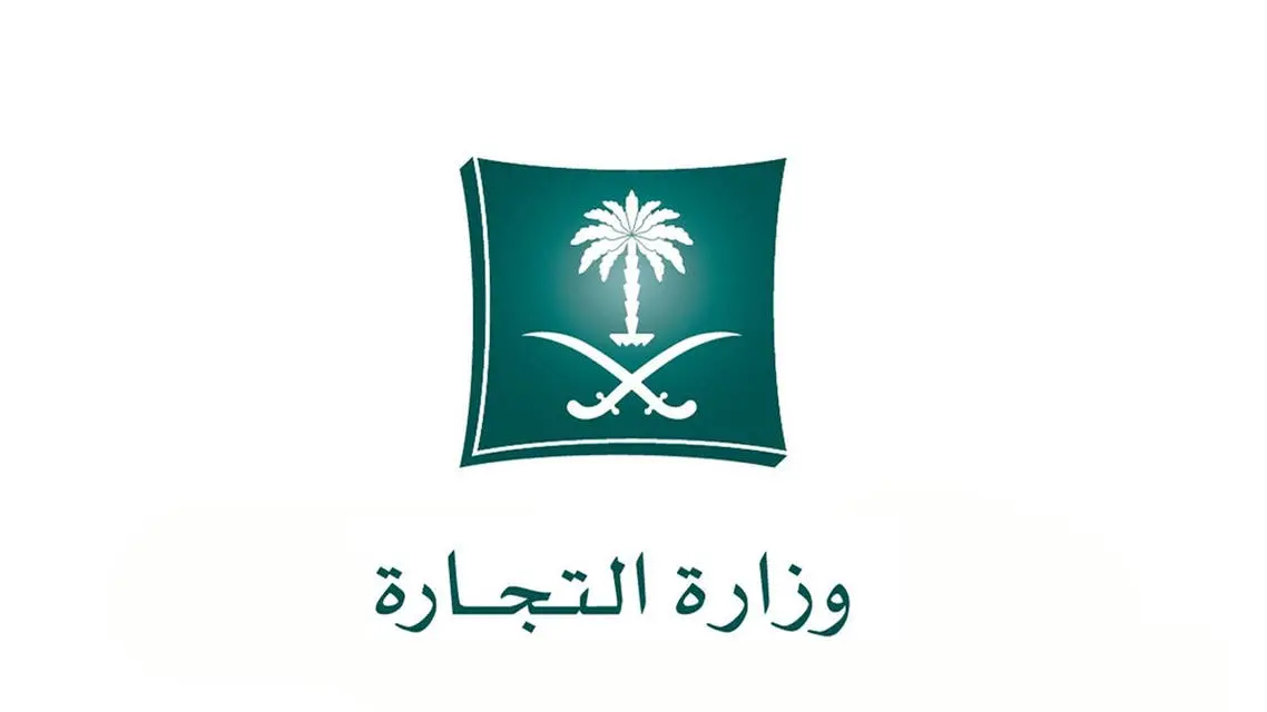 استدعاء كيا تيلورايد لخلل في مجموعة نقل الحركة ووزارة التجارة تستدعي 3,210 من الطراز استدعاء كيا تيلورايد لخلل في مجموعة نقل الحركة ووزارة التجارة تستدعي 3,210 من الطراز 1