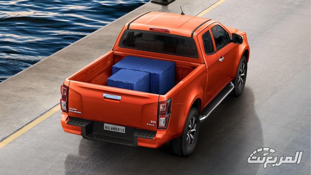 مواصفات ايسوزو ديماكس 2025 مع أبرز المزايا والعيوب مواصفات ايسوزو ديماكس 2025 مع أبرز المزايا والعيوب 8