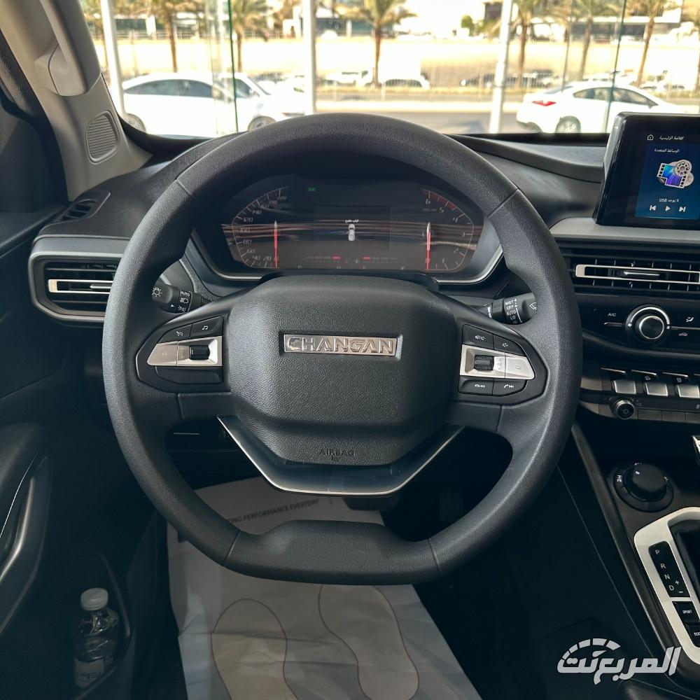 مقارنة فئات شانجان هنتر 2025 وأسعار البيك أب الصينية لدى المجدوعي مقارنة فئات شانجان هنتر 2025 وأسعار البيك أب الصينية لدى المجدوعي 2