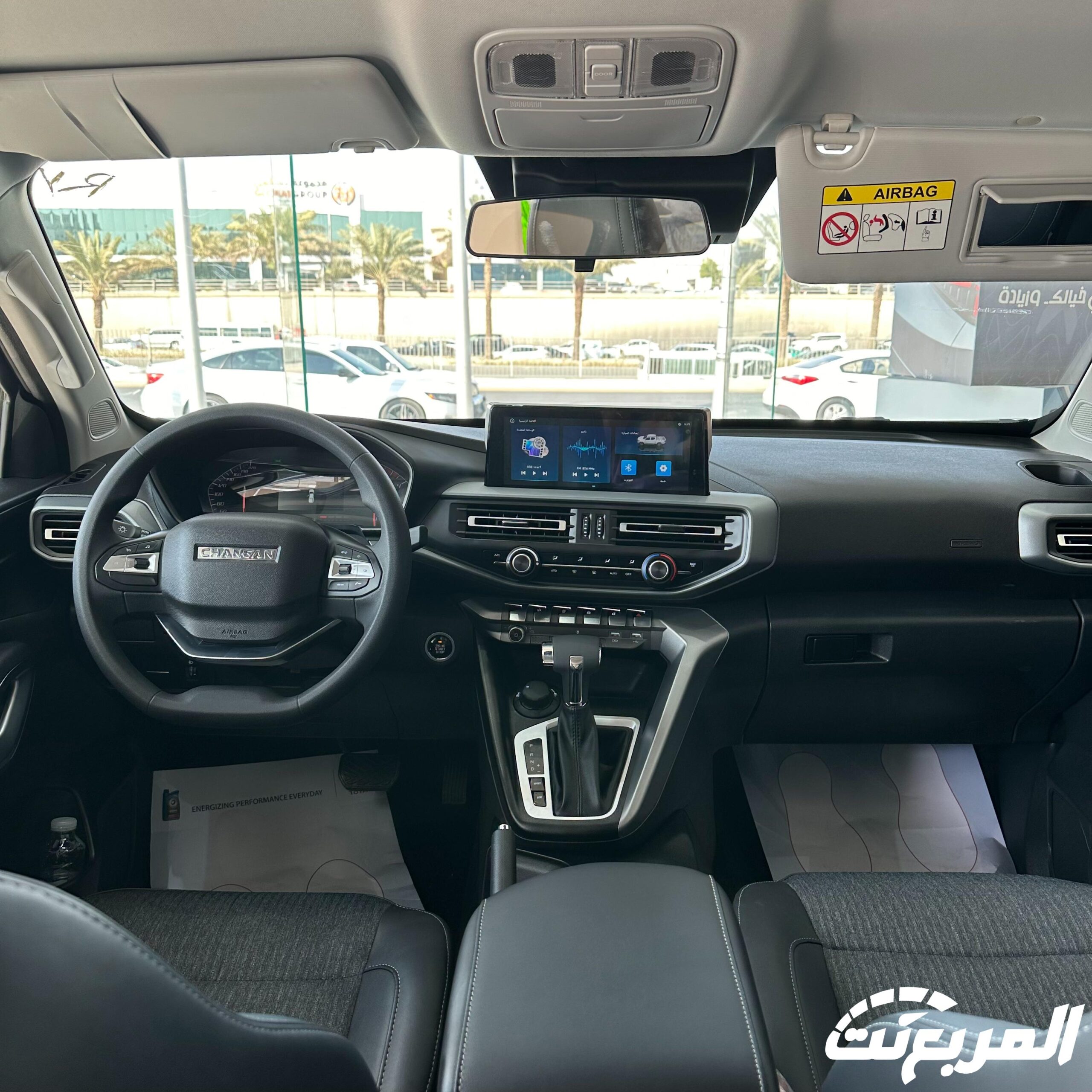 عروض سيارات شانجان في رمضان 2025 من وكيلها المجدوعي سعر شانجان هنتر 2025 27