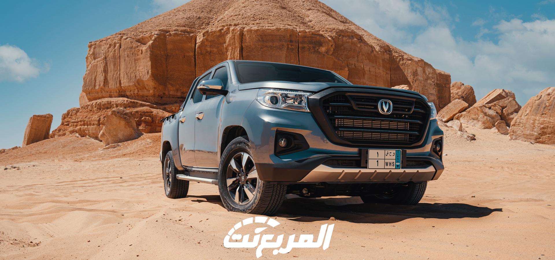 مقارنة فئات شانجان هنتر 2025 وأسعار البيك أب الصينية لدى المجدوعي مقارنة فئات شانجان هنتر 2025 في السعودية