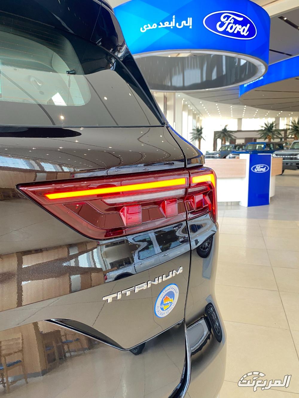 مواصفات فورد تيريتوري 2025 وأسعار الكروس أوفر الشبابية لدى الوكيل كم أسعار فورد تيريتوري 2025 في السعودية؟ مع عرض الفئات والتجهيزات (بالصور)