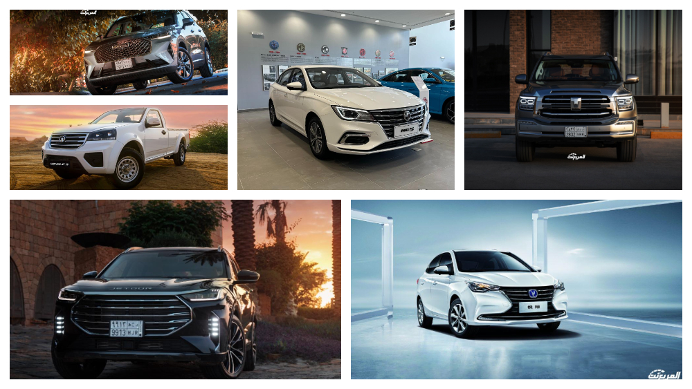 أكثر 7 شركات سيارات صينية مبيعًا في السعودية بالنصف الأول من عام 2024