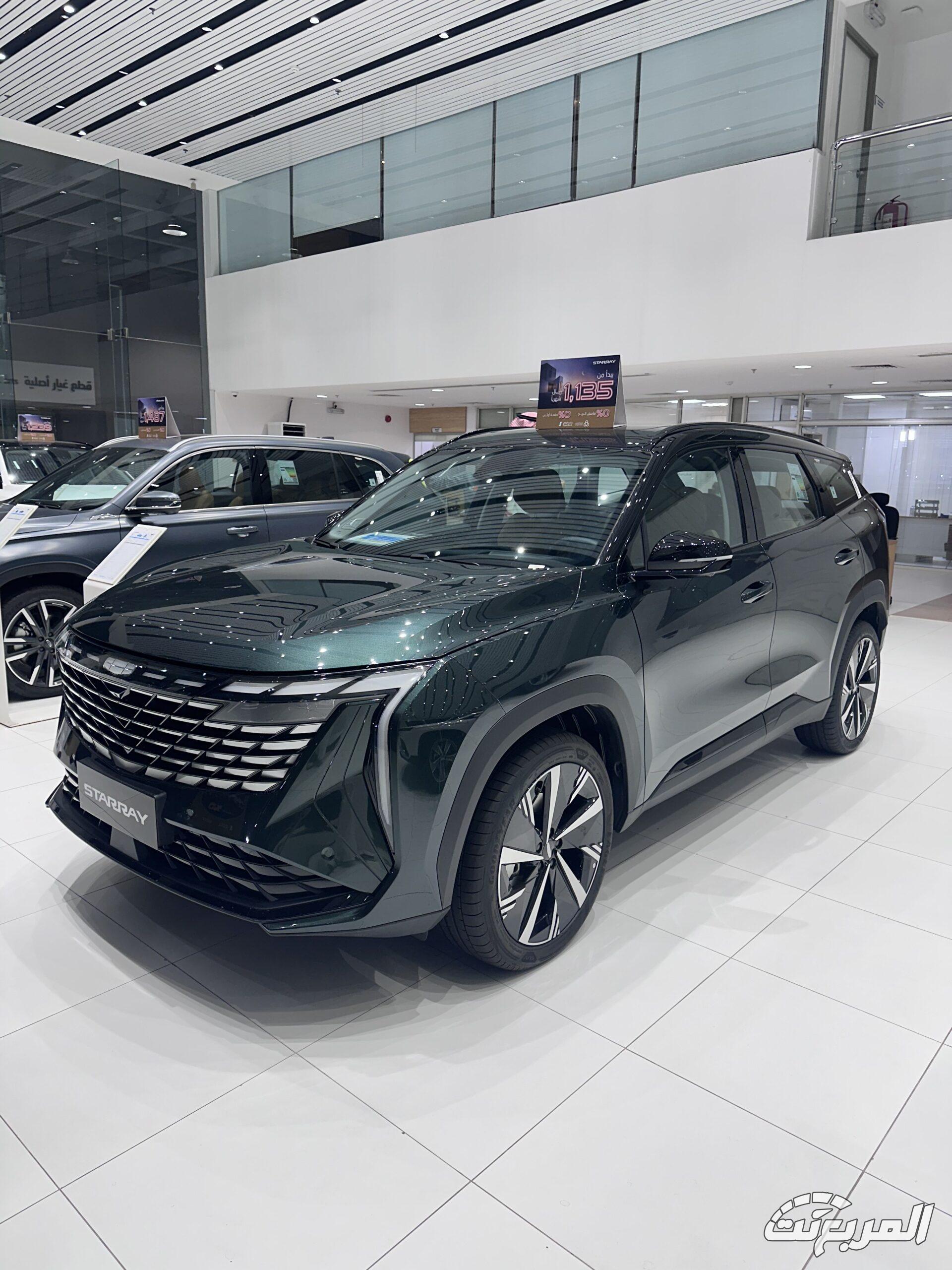 وكالة الوعلان في السعودية 2024 إليك علامات السيارات التي تنتمي إلى الوكيل وكالة الوعلان في السعودية 2024 إليك علامات السيارات التي تنتمي إلى الوكيل 10