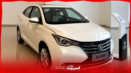 شانجان ألسفن 2025 بجميع الفئات والأسعار المتوفرة مع أبرز المميزات والعيوب شانجان ألسفن 2025 بجميع الفئات والأسعار المتوفرة مع أبرز المميزات والعيوب 3