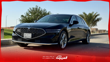 مواصفات جينيسيس G90 موديل 2024 فئة رويال وأسعارها لدى الوكيل (صور حية وفيديو) مواصفات جينيسيس G90 موديل 2024 فئة رويال وأسعار جميع الفئات لدى الوكيل (صور حية وفيديو)