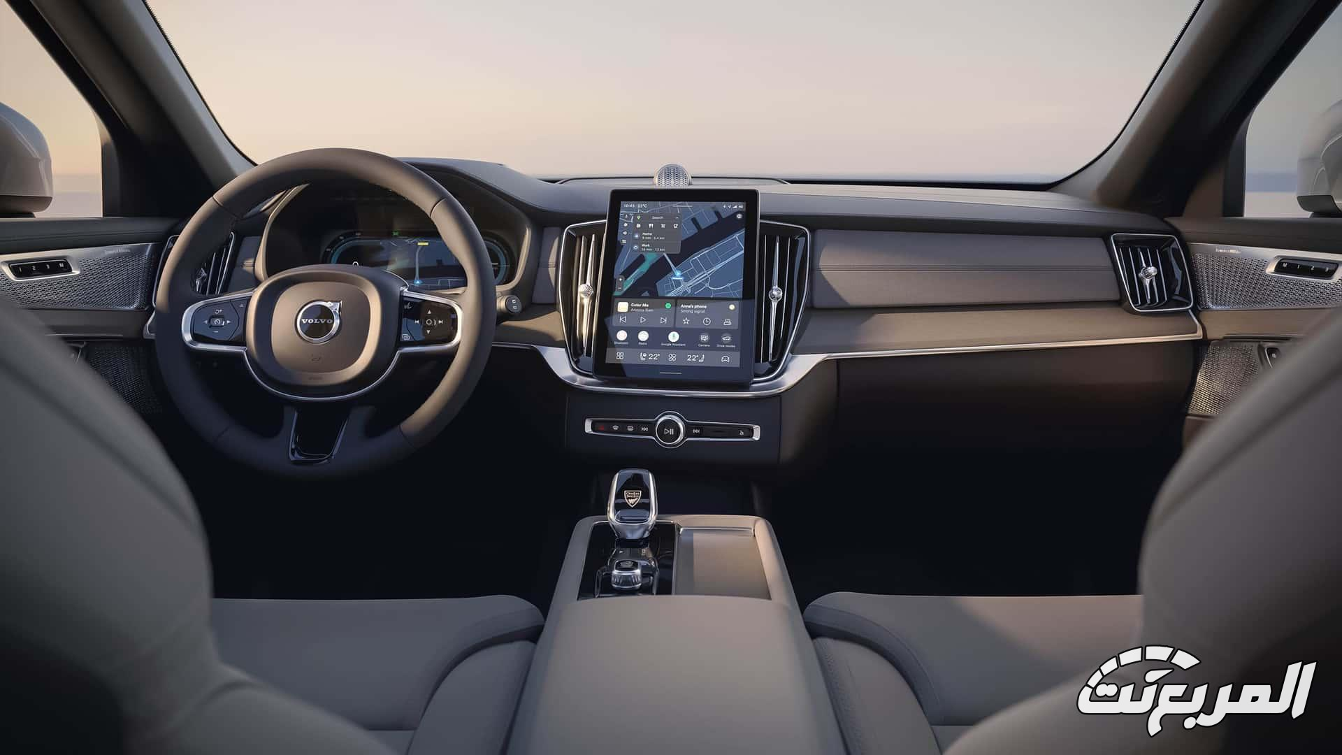 فولفو XC90 2025 فيس ليفت الجديدة تنطلق بمحركات بنزين عالية الكفاءة فولفو XC90 2025 فيس ليفت الجديدة تنطلق بمحركات بنزين عالية الكفاءة 1