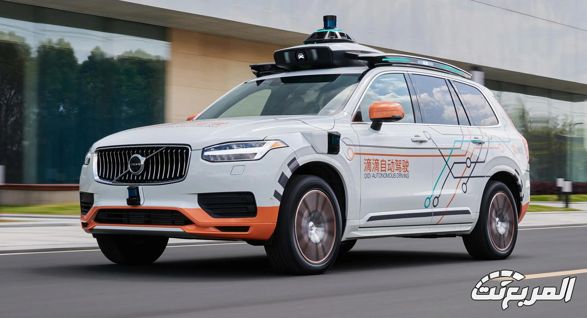 الحكومة الأمريكية تعلن عن خطط لحظر جميع السيارات الصينية، وأي سيارة مزودة بتقنيات صينية الحكومة الأمريكية تعلن عن خطط لحظر جميع السيارات الصينية، وأي سيارة مزودة بتقنيات صينية 1