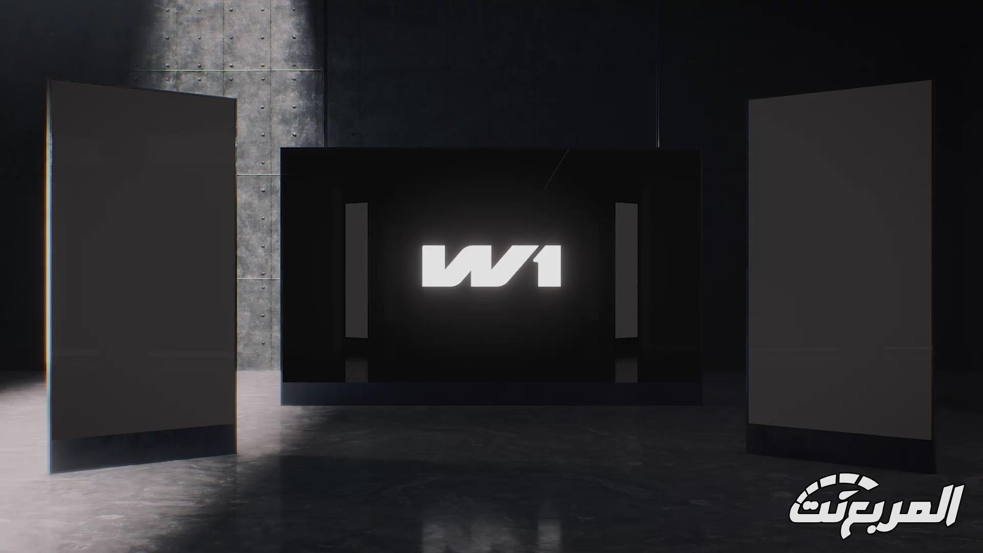 مكلارين تختار اسم W1 للهايبركار الجديدة كلياً بديلة P1 الأسطورية وتؤكد موعد التدشين مكلارين تختار اسم W1 للهايبركار الجديدة كلياً بديلة P1 الأسطورية وتؤكد موعد التدشين 1