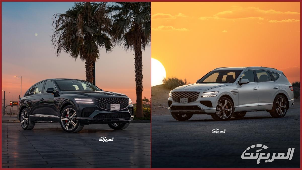 جينيسيس تعلن عن خطط لطرح فئات هجينة لجميع موديلاتها جينيسيس تعلن عن خطط لطرح فئات هجينة لجميع موديلاتها 1