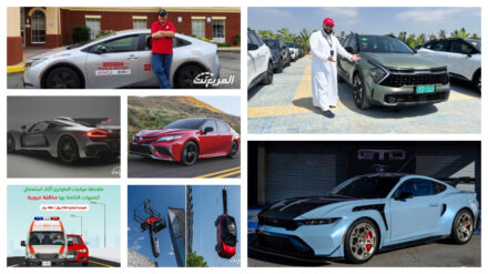 أخبار السيارات في أسبوع: تدشين كيا سبورتاج L موديل 2025 فورد موستنج GTD الأقوى والأغلى في تاريخ الموديل أخبار السيارات في أسبوع